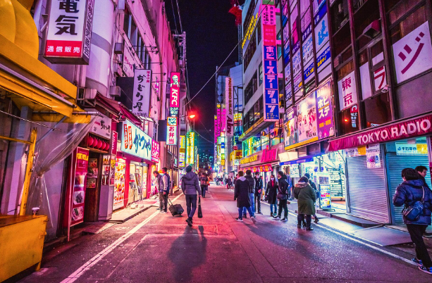 Tokyo Shibuya